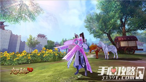 《九阴真经3D》17年规划曝光 打造玩家自己的掌上江湖2