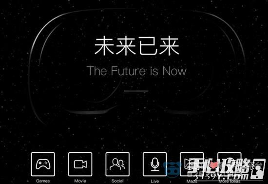 腾讯VR项目进展顺利 预计5月份推出VR STORE平台1