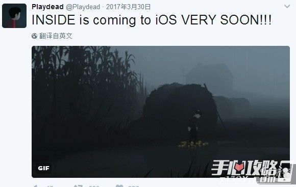 《Inside》确认很快将登陆iOS 横版冒险佳作2