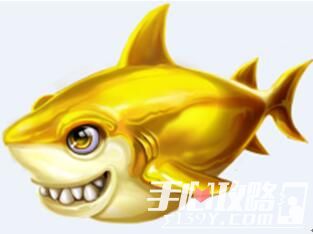 《捕鱼大冒险》黄金海龙来袭 高倍数鱼类介绍4