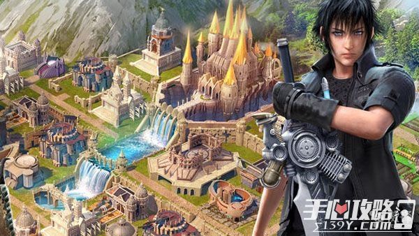 最终幻想15：新帝国不冒险沉迷造房子1