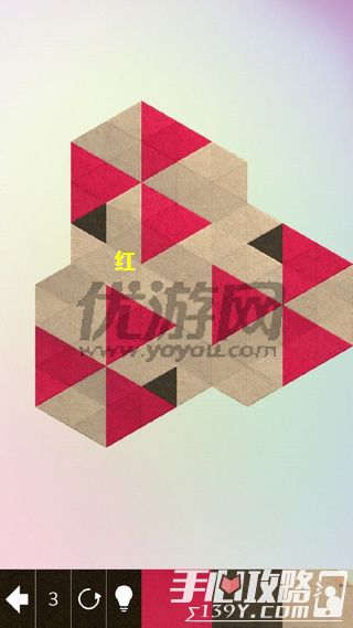 KAMI2神折纸2第76关通关图文攻略3