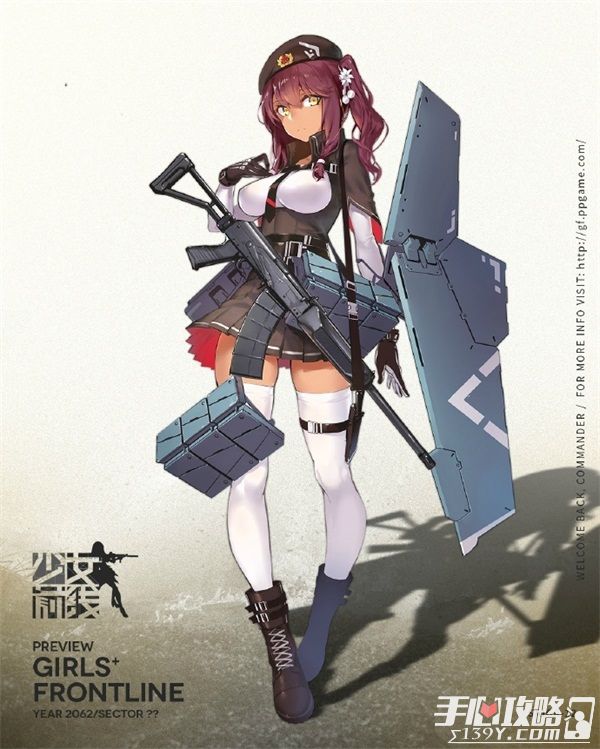 《少女前线》霰弹人形“Saiga-12”介绍2