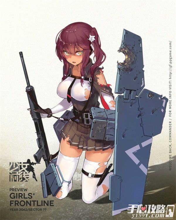 《少女前线》霰弹人形“Saiga-12”介绍3