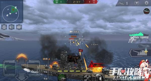 《雷霆海战》自由竞技，一场玩家之间的终极较量5