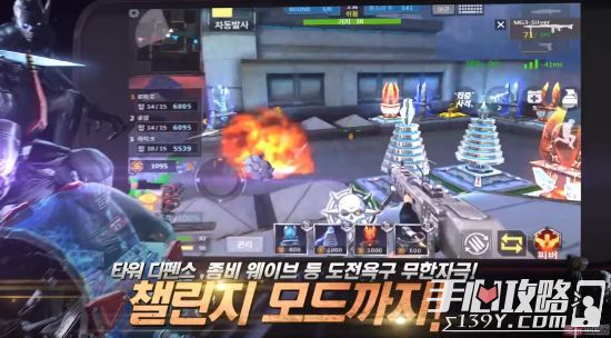 《穿越火线》手游登陆韩服 游戏预告片曝光3