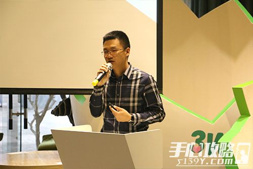 银狐游戏CEO余冲：手游精细化运营的核心1