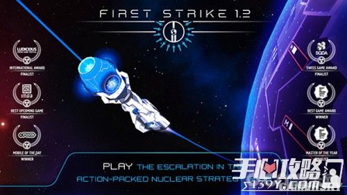 《先发制人》核战策略游戏迎更新 各国较量3