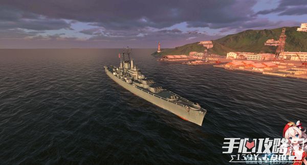 《雷霆海战》十级战舰即将出港，大和战列舰率先亮相4