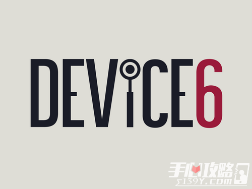 《DEVICE 6（6号设备）》 试玩感想 革新从形式到核心11
