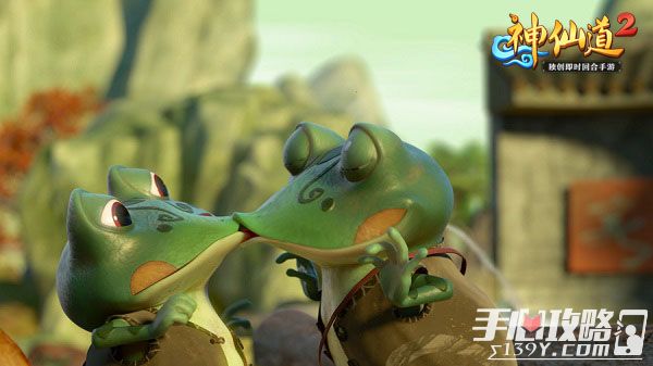 《神仙道2》葫芦里有大世界 手游电影级CG曝光2