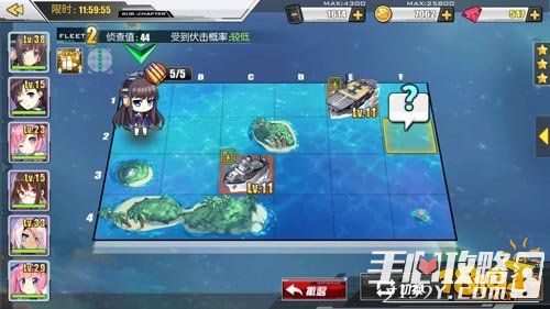 碧蓝航线关卡资料 1-4来自东方的舰队攻略1