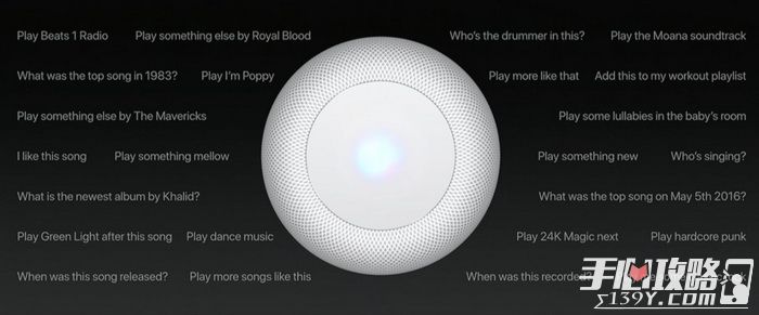 苹果HomePod音箱正式发布 智能家居必备神器1