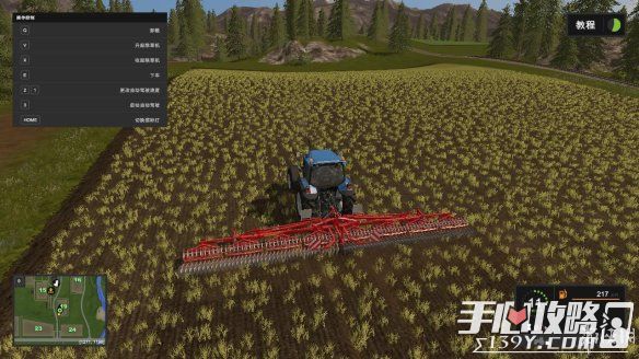 模拟农场18施肥教学 怎么施肥3