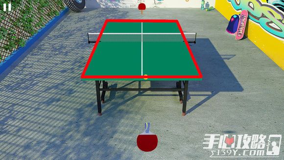 虚拟乒乓球高手玩法技巧5