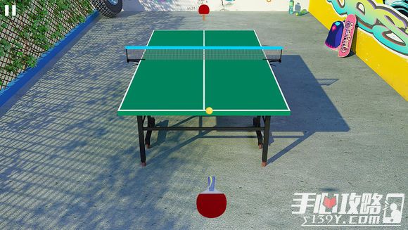 虚拟乒乓球高手玩法技巧4