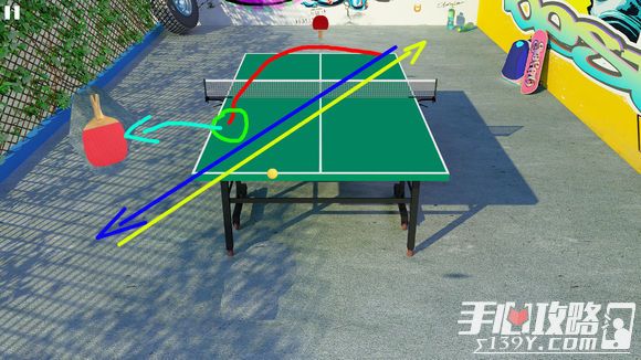 虚拟乒乓球防守高手玩法技巧2