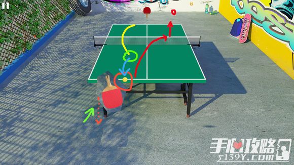 虚拟乒乓球防守高手玩法技巧3