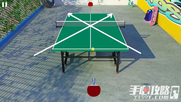 虚拟乒乓球高手玩法技巧6