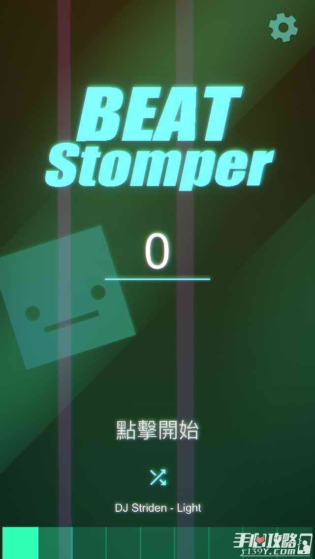 《跳落去(Beat Stomper)》评测：这是一款认真的休闲游戏！2