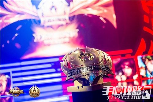 2017王者荣耀冠军杯即将开战 十六支战队公布5