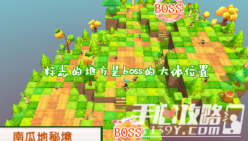 皮卡堂3D二区森林的秘境boss分布图攻略7