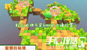 皮卡堂3D二区森林的秘境boss分布图攻略6