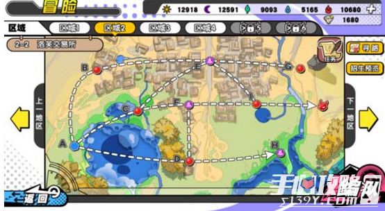 《诺亚幻想》地图2-2关卡任务介绍和掉落一览1