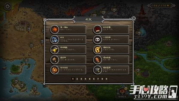 《王国保卫战前线》加入官方中文 却遭玩家吐槽4