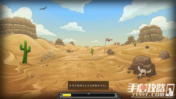 《王国保卫战前线》加入官方中文 却遭玩家吐槽5