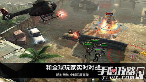 《乌合之众：正义集结》手游8月23日开测 China No.1！2