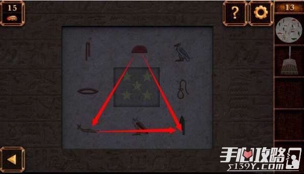 密室逃脱11逃出神秘金字塔第13关玩法攻略3