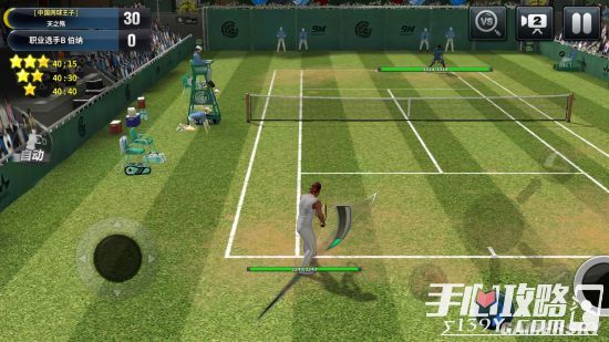 网球大师打出发球失误攻略技巧2