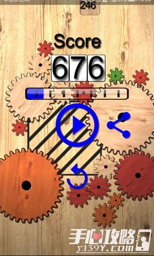 齿轮逻辑难题246-250关玩法攻略1