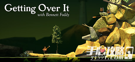 Getting Over It下载地址1