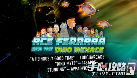 费拉拉大战恐龙Ace Ferrara&The Dino Menace限免下载地址1
