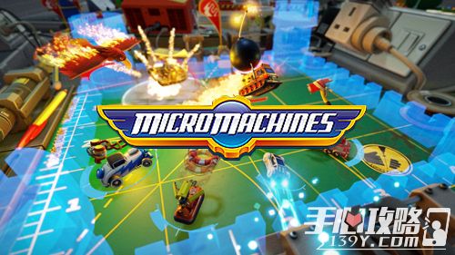 《Micro Machines》手游嘉丰永道宣布获国内独代2