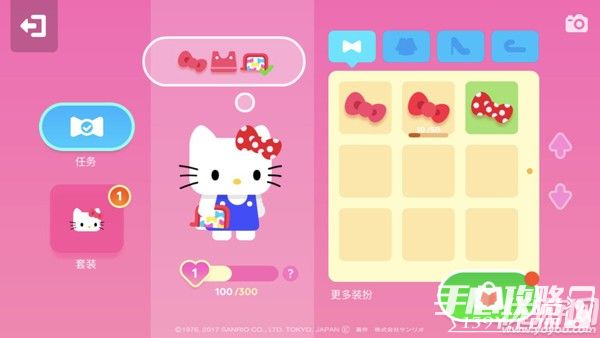 《超级幻影猫2》引入Hello Kitty推圣诞版本 获苹果Banner推荐4