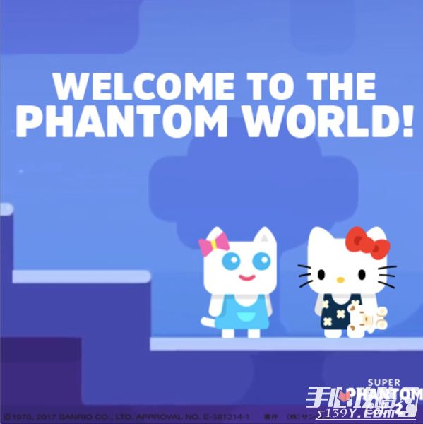 《超级幻影猫2》引入Hello Kitty推圣诞版本获苹果Banner推荐2