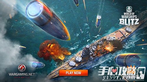 《战舰世界闪击战》正版海战手游 1月18日全球上线2
