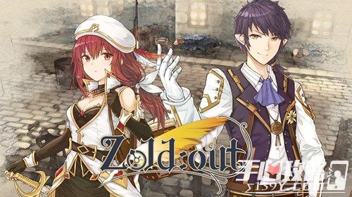 《Zold:out》将开启二测 来自香港的战术RPG1