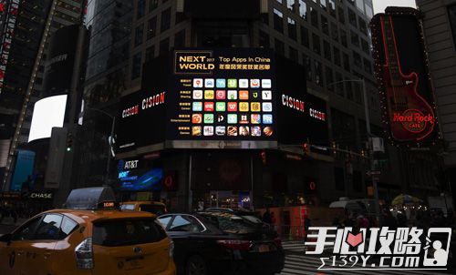 《悬空城》万达院线游戏旗下登陆纽约时代广场1