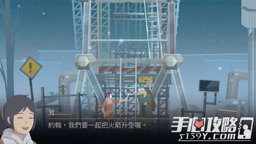 《OPUS灵魂之桥》手游公布 3月29日上架双平台6