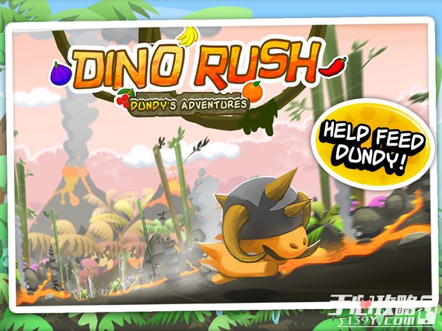 小恐龙狂奔记Dino Rush下载资讯1