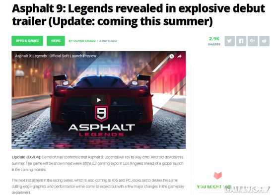 《狂野飙车9：传奇》将于今夏上线 确认参加E31