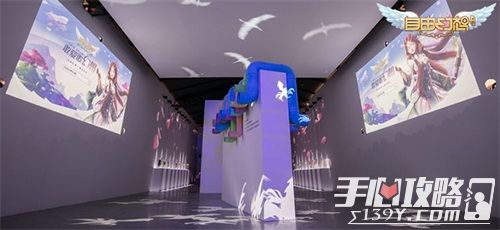 《自由幻想》手游初恋博物馆上海开馆 主播网红打卡圣地4