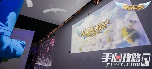 《自由幻想》手游初恋博物馆上海开馆 主播网红打卡圣地9