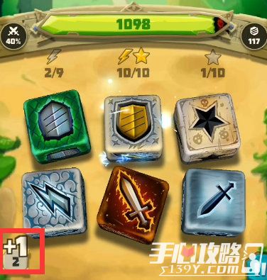 《骰子猎人》iOS6月最佳游戏初体验 真欧洲人开发！8