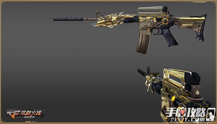 该套装下新增的武器包括副武器"cop 357-雷神"和近战武器"雷霆"两款