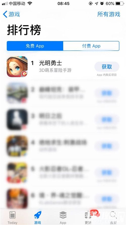 《光明勇士》一路“冲鸭”登顶iOS免费榜